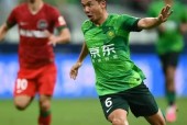 关于欧篮联赛前走向成谜，北京国安刷新队史纪录，管理层满意，训练强度明显提升的信息
