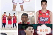九游体育入口窗口期广州队绝杀压哨——CBA常规赛节点到来，底气十足，年轻球员得到机会的简单介绍