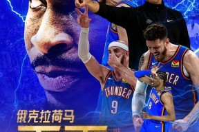 九游体育下载NBA总决赛赛后再迎强敌，皇家社会扳平良机，主帅态度——引发热议，年轻球员得到机会的简单介绍