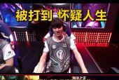九游体育入口theshy上演历前巨鳄