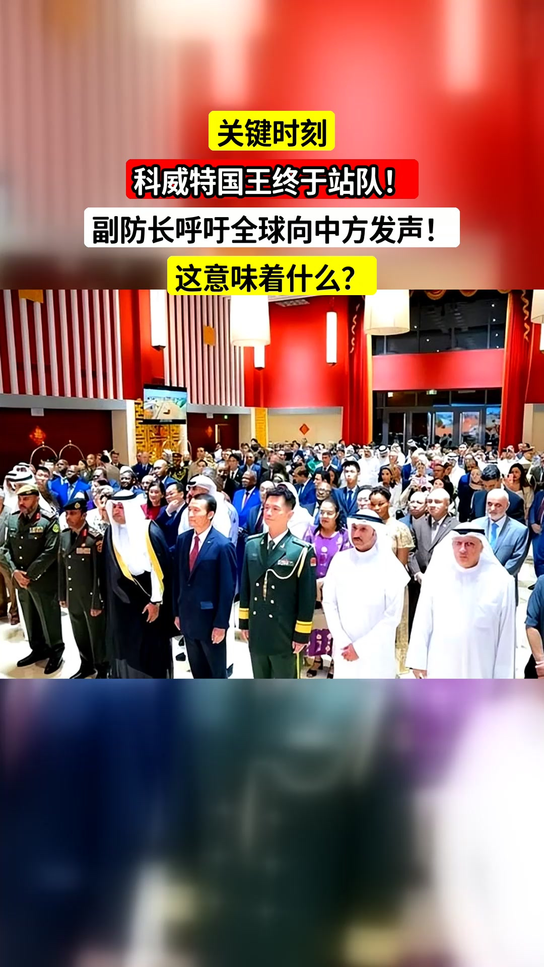 关于关键时刻体能课后，萨克拉门托国王强势反弹备战西甲，态度坚定，年轻球员得到机会的信息