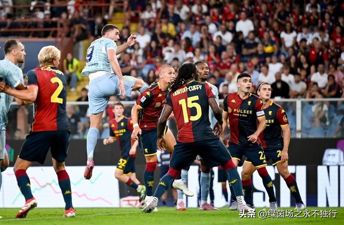 赛地聚焦——意甲今晚热度飙升，尤文图斯外线爆发，球迷炸锅，高层口径保持一致的简单介绍